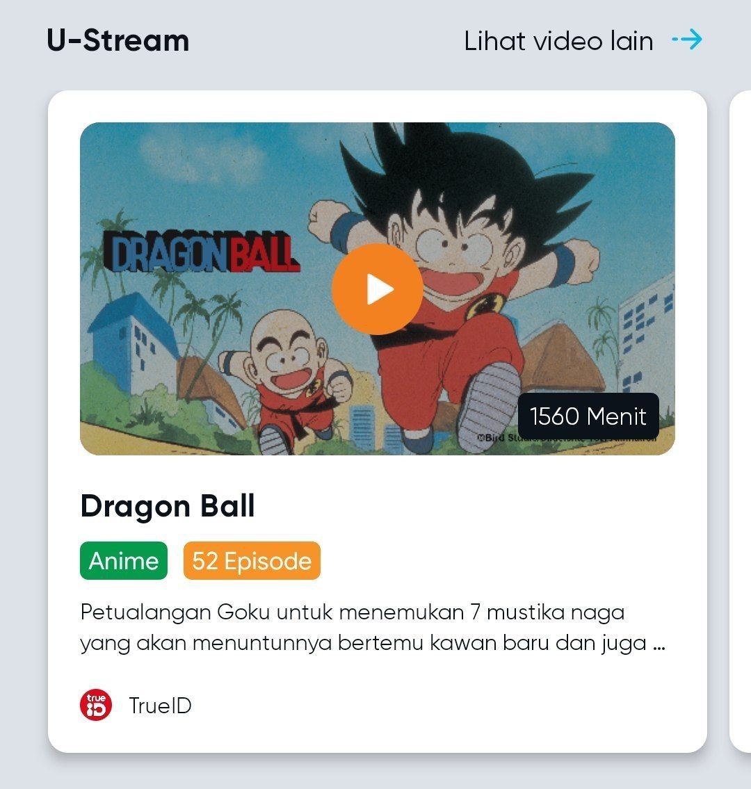 Banner Manjakan Kaum Rebahan Yang Doyan Streaming, by.U Hadirkan byUskop dan U-Stream